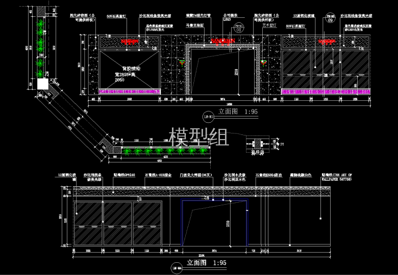 立面图 (1).png