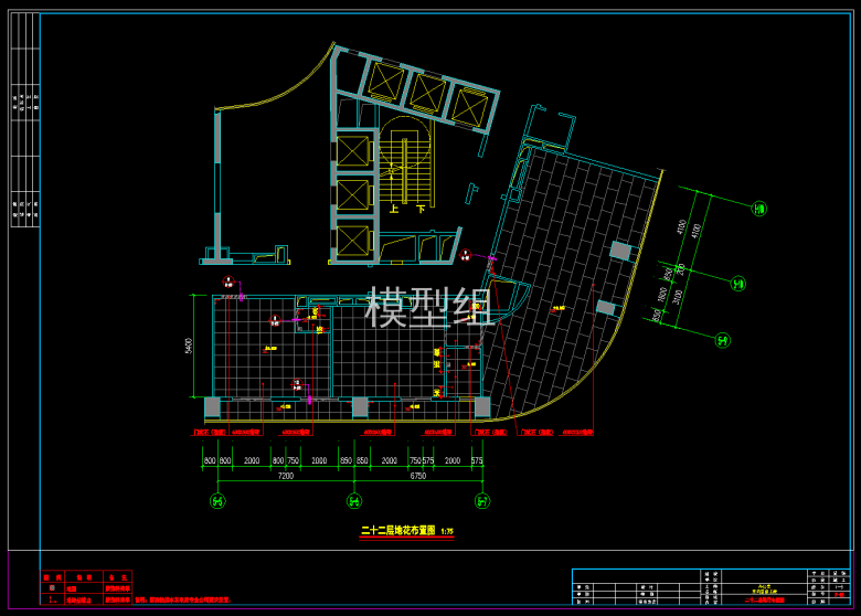 QQ截图20191109102529.png