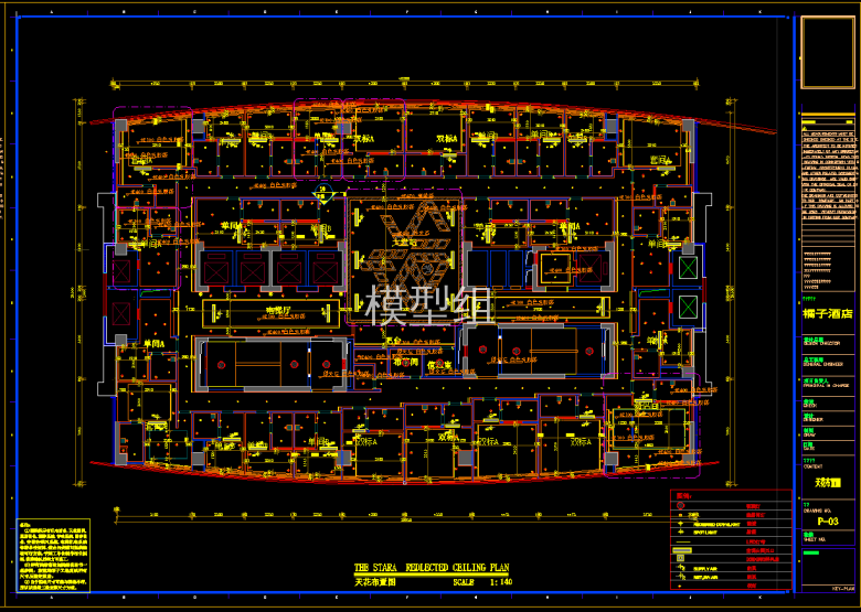 QQ截图20191205165623.png