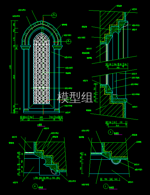 <a href=http://www.moxingzu.com/tag/5314/ target=_blank class=infotextkey>仿古</a>窗户CAD大样样图（中式+欧式）_2