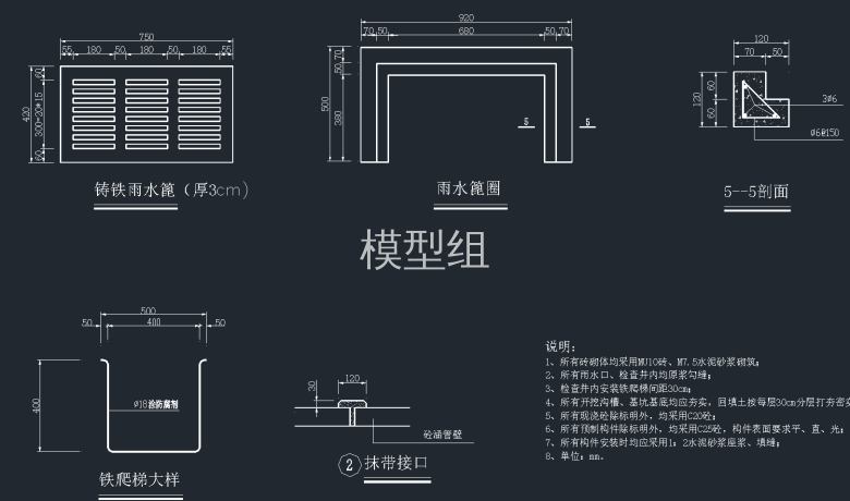 QQ截图20191221104120.png