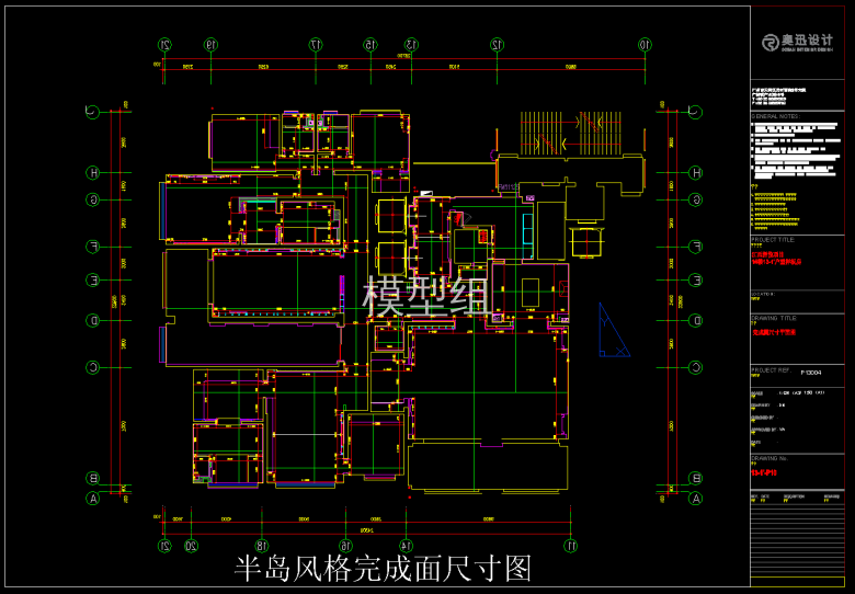 QQ截图20191115152130.png