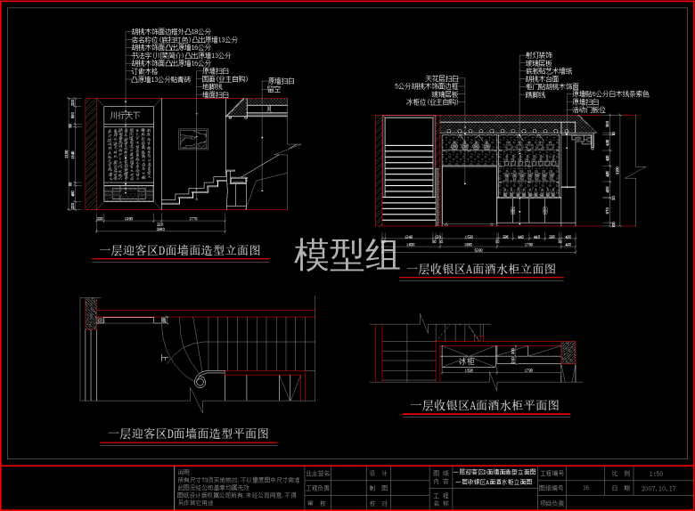 QQ截图20191202092900.png