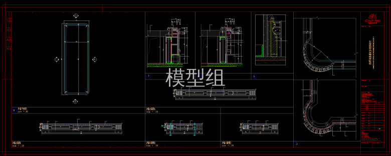 QQ截图20200622164507.png