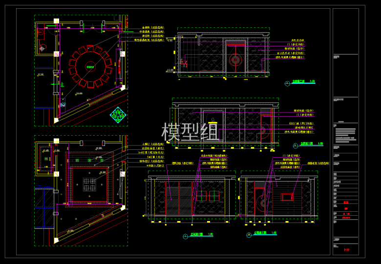 QQ截图20191105161531.png