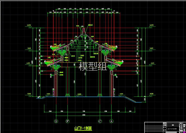 剖面.jpg