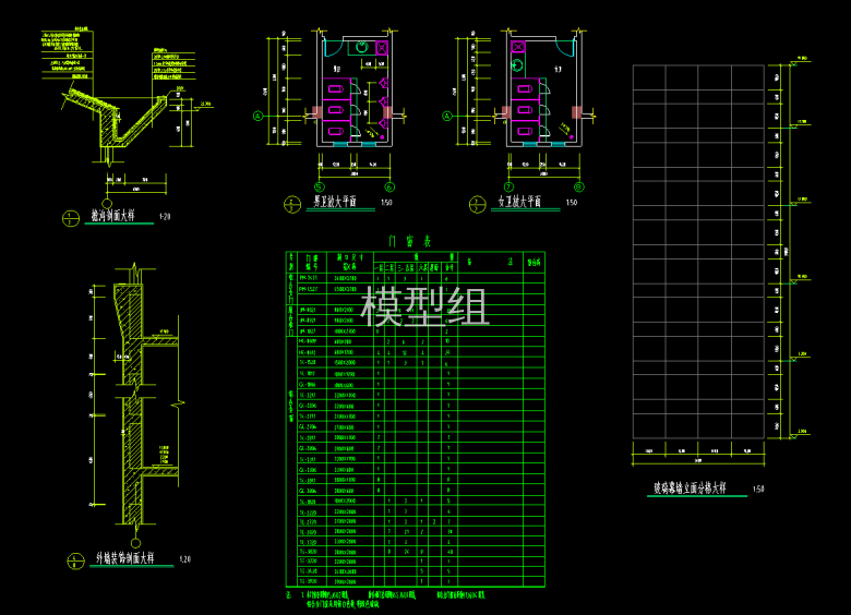 QQ截图20200527095310.png