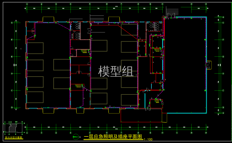 QQ截图20191216114412.png