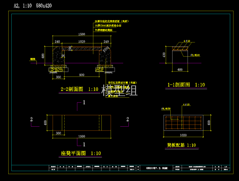 QQ截图20191106173031.png