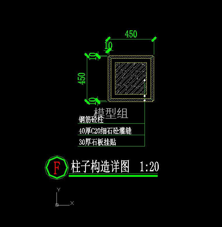 柱子构造详图.jpg