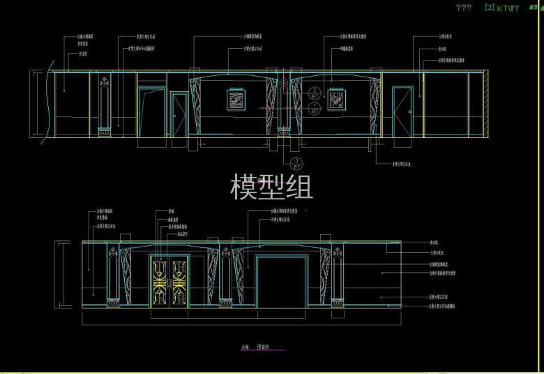 走廊立面.jpg