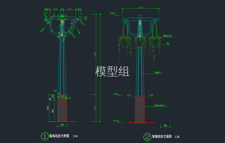 装饰花柱立面图.png