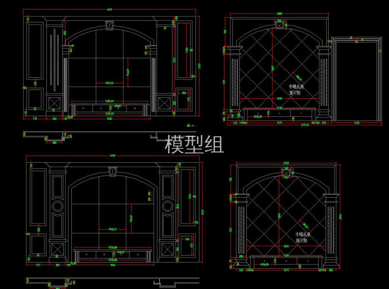 QQ截图20200817094644.jpg