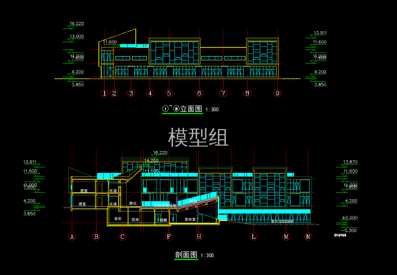 QQ截图20191223143136.png