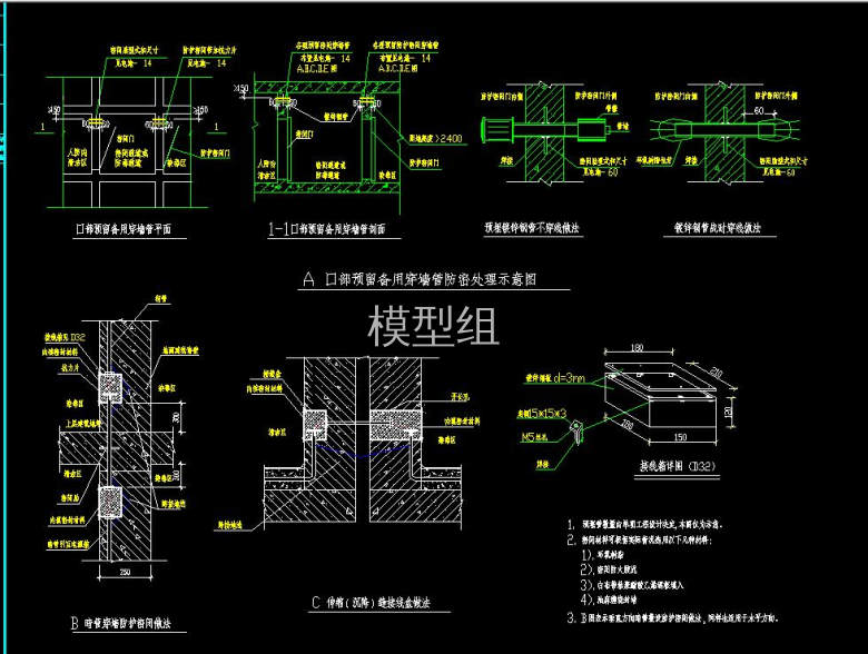 QQ截图20200810174146.jpg