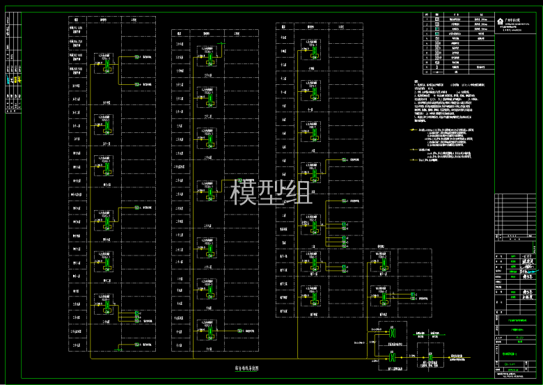 综合布线系统图.png