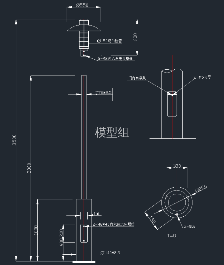 QQ截图20191224093923.png