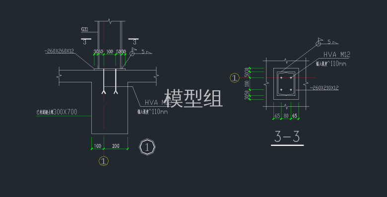 节点大样图.png