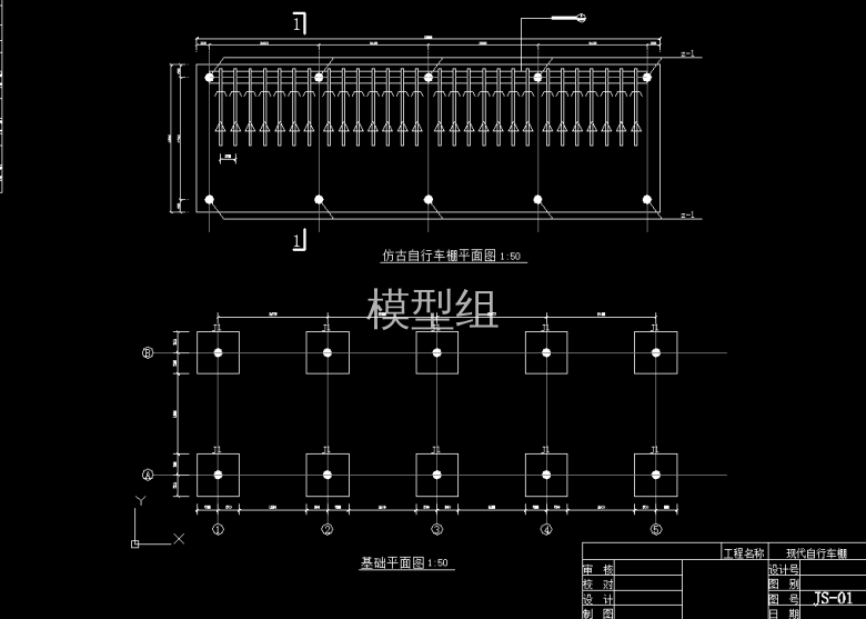 QQ浏览器截图20200809075425.png