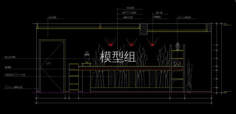 QQ截图20191129172822.png