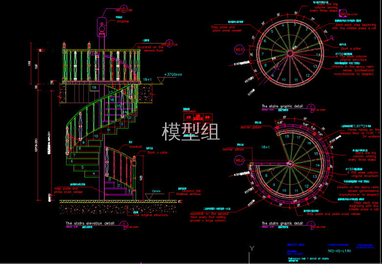 QQ浏览器截图20200811155024.png