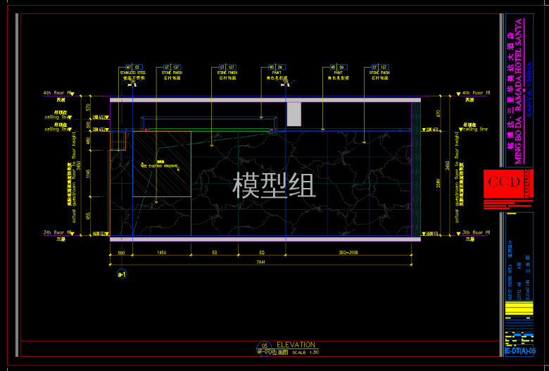 QQ截图20191203154740.png