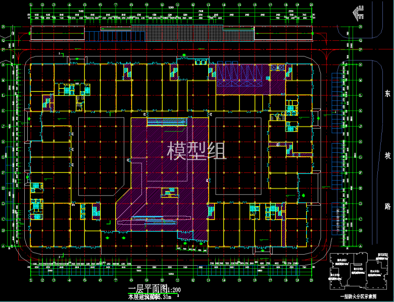 QQ截图20191218092513.png