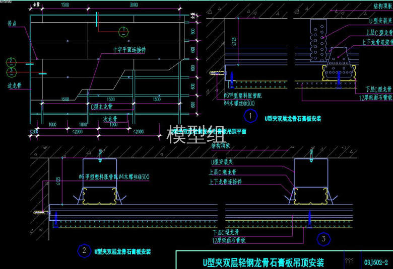 QQ截图20200808112722.jpg