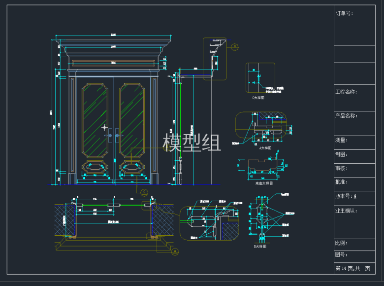 TIM截图20191125091553.png