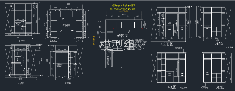 QQ截图20191129112511.png