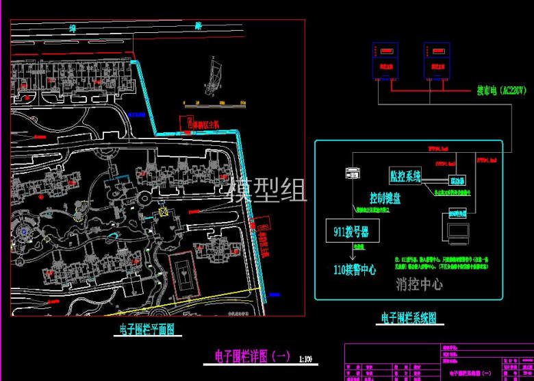 QQ截图20200807194340.jpg