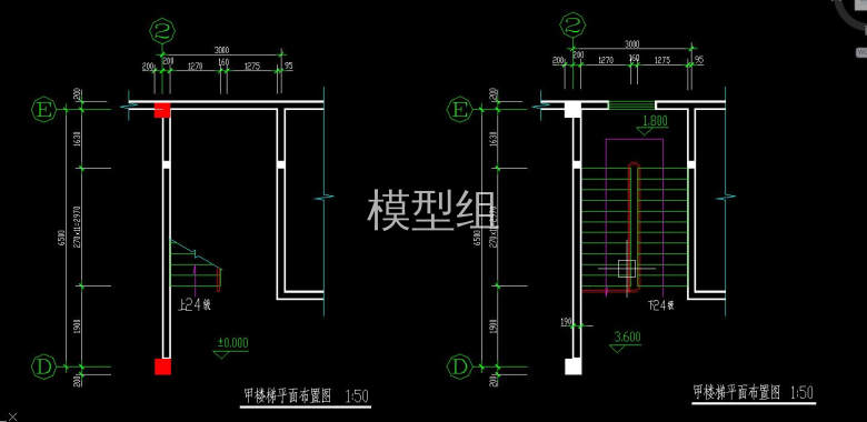 楼梯平面图.jpg