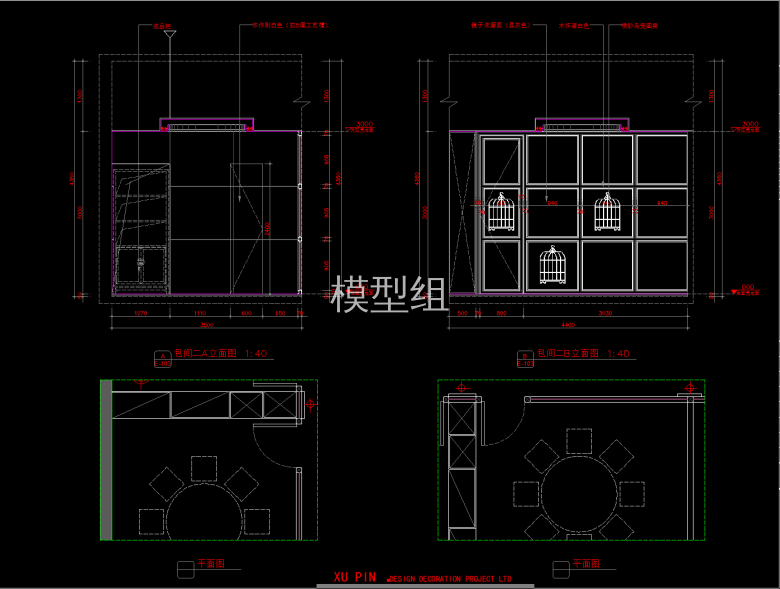 QQ截图20191129091232.png