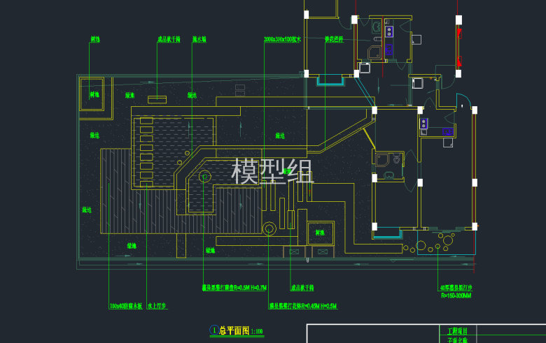 某屋顶花园设计总平面图.png