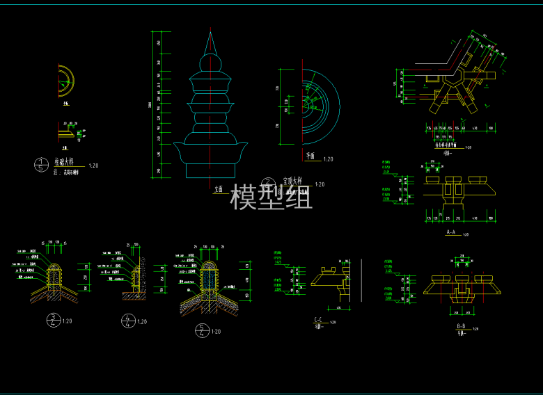 QQ截图20200531155318.png