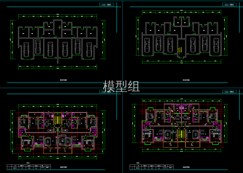 QQ截图20200609161050.png