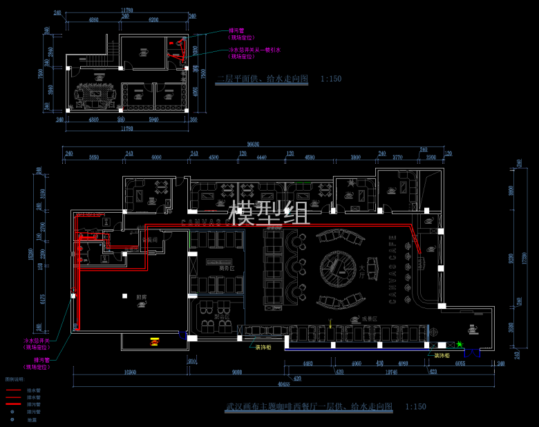 QQ截图20191126151804.png