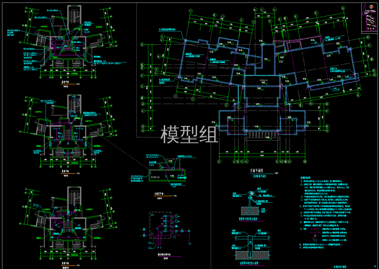 屋顶防雷平面图.png