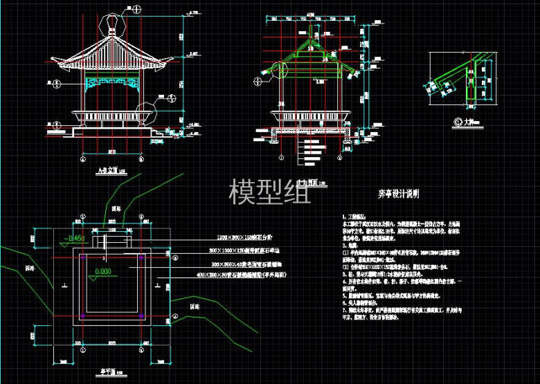 立面.jpg