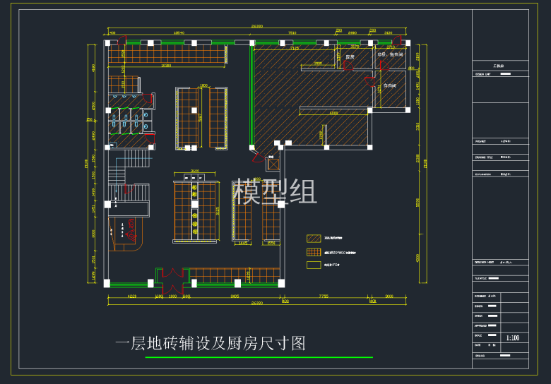 QQ截图20191128142221.png