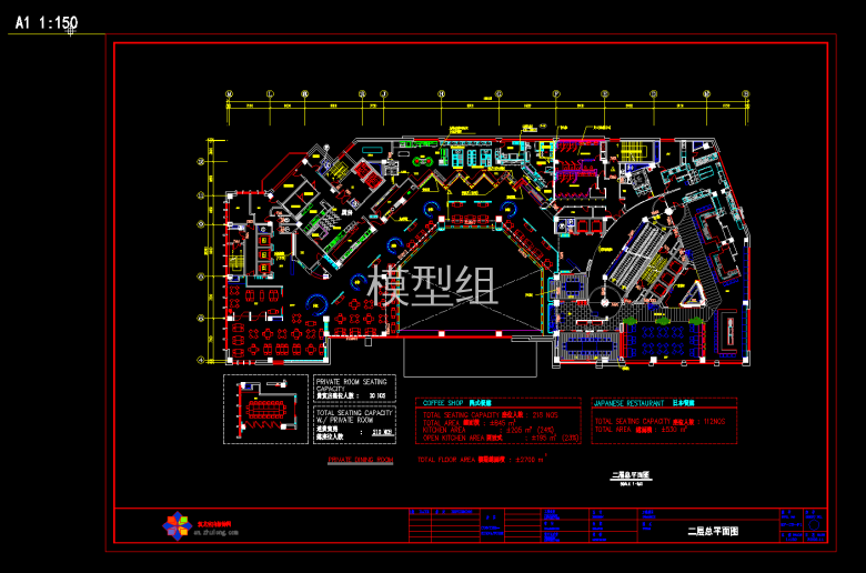 QQ截图20191101104056.png