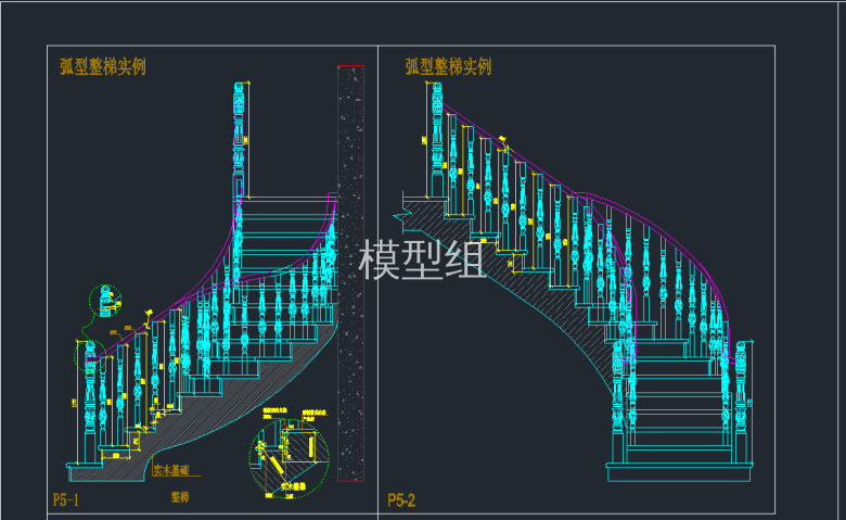 TIM截图20191125090947.png