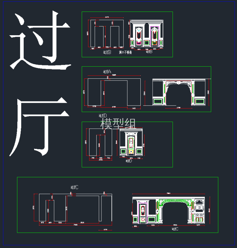 QQ截图20191213102317.png