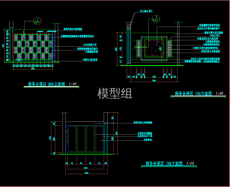 QQ截图20191203143202.png