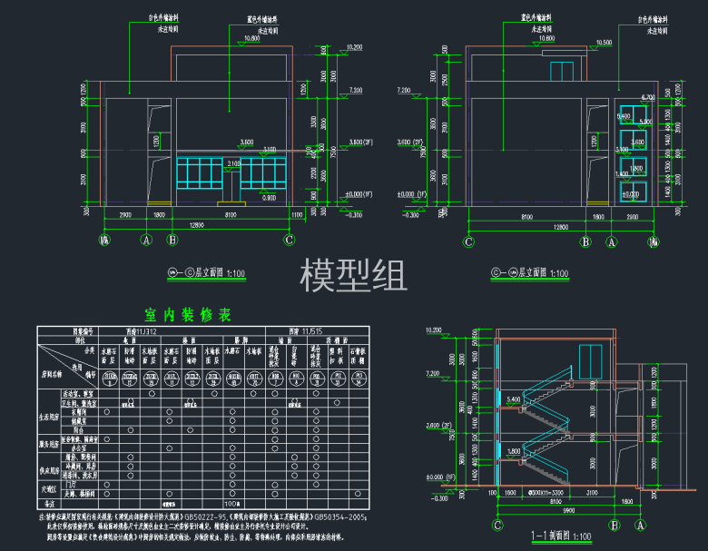 QQ截图20191220150516.png