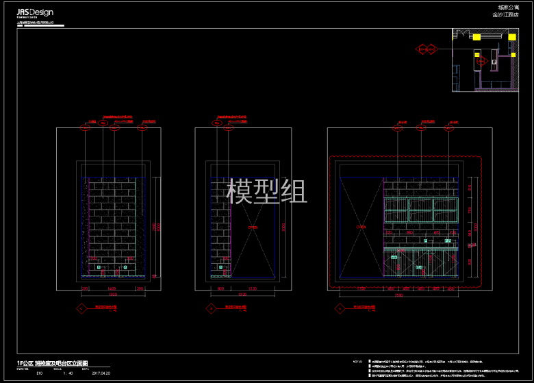 QQ截图20191127151247.png