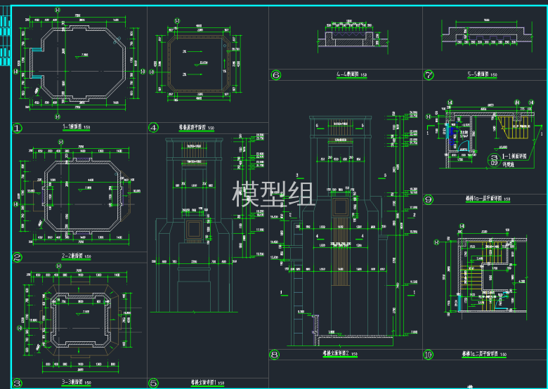 QQ截图20191216164644.png