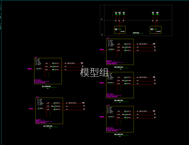 QQ截图20200715113230.png