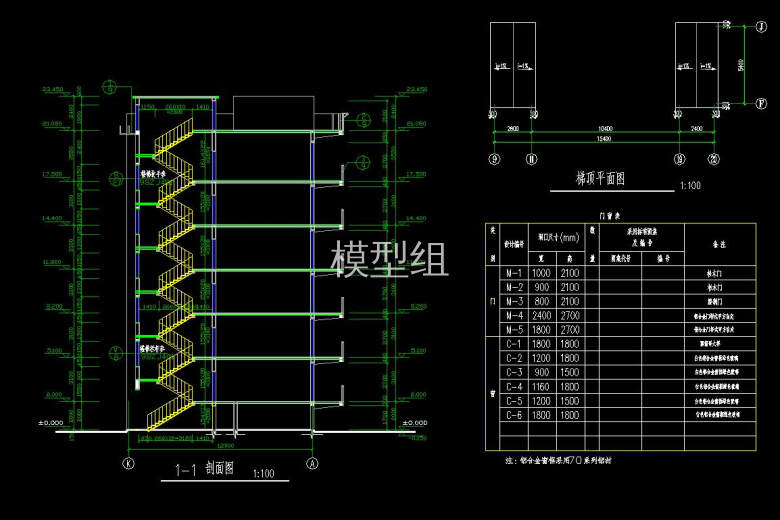 QQ截图20200828214350.jpg