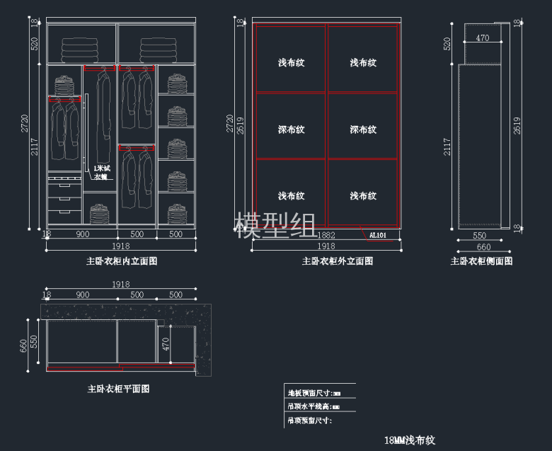 QQ截图20191204140955.png